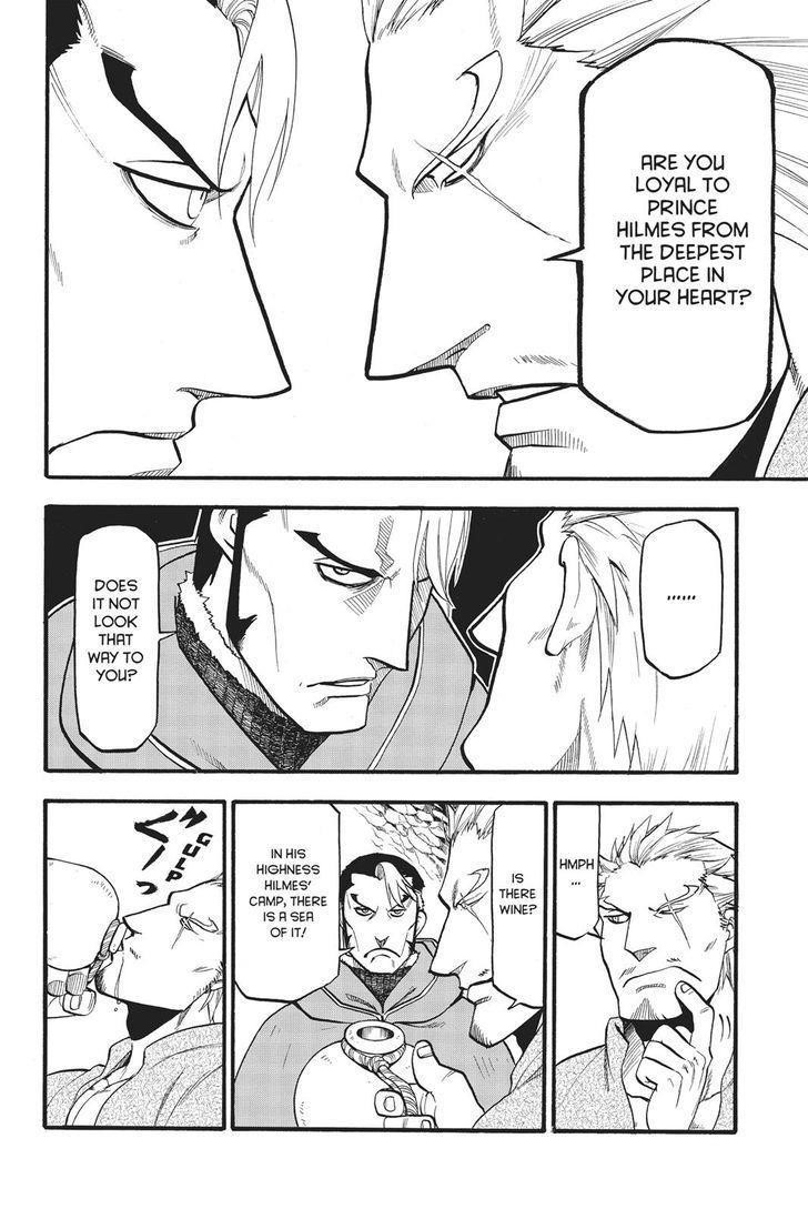The Heroic Legend of Arslan Chapter 57 - Page 25 in English