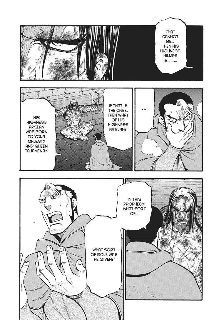The Heroic Legend of Arslan Chapter 57 - Page 6 in English