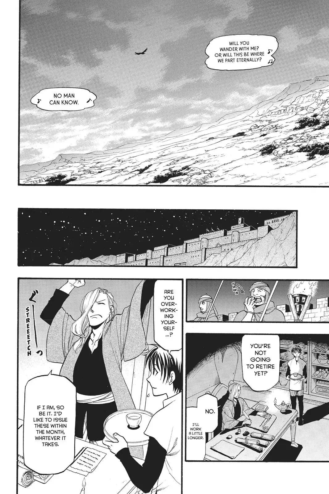 The Heroic Legend of Arslan Chapter 58 - Page 25 in English