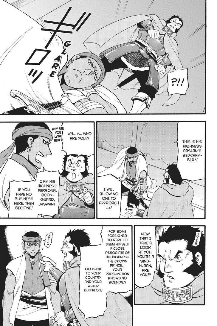 The Heroic Legend of Arslan Chapter 59 - Page 16 in English