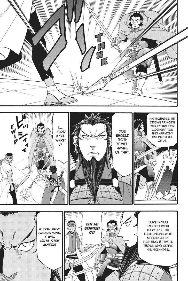 The Heroic Legend of Arslan Chapter 59 - Page 18 in English