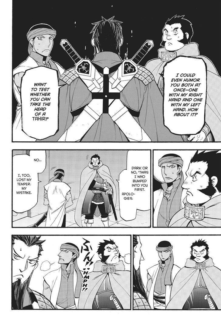 The Heroic Legend of Arslan Chapter 59 - Page 19 in English