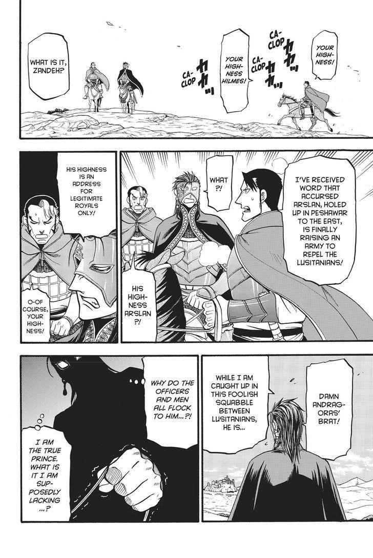 The Heroic Legend of Arslan Chapter 59 - Page 27 in English