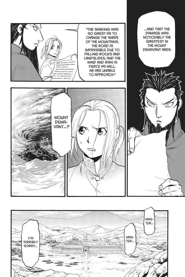 The Heroic Legend of Arslan Chapter 59 - Page 3 in English
