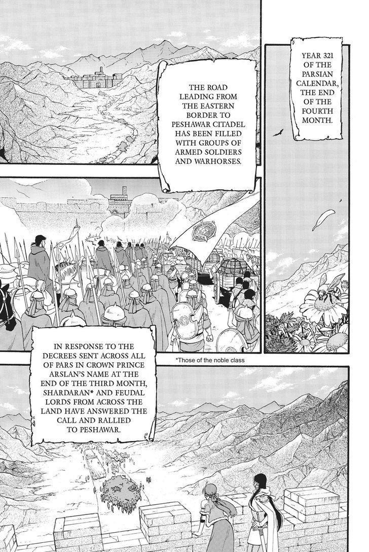 The Heroic Legend of Arslan Chapter 59 - Page 6 in English