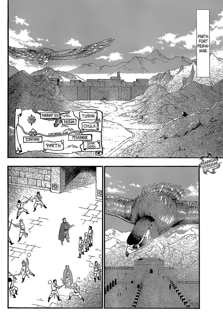 The Heroic Legend of Arslan Chapter 6 - Page 15 in English