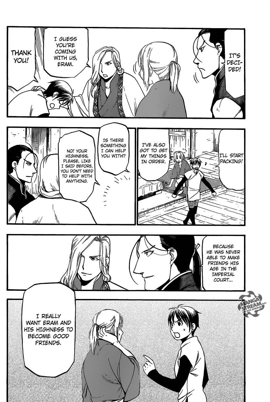 The Heroic Legend of Arslan Chapter 6 - Page 5 in English