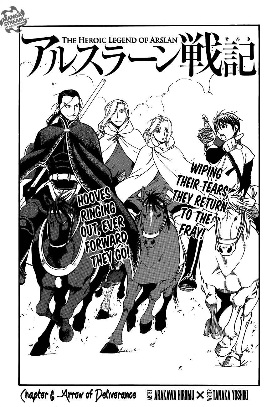 The Heroic Legend of Arslan Chapter 6 - Page 6 in English