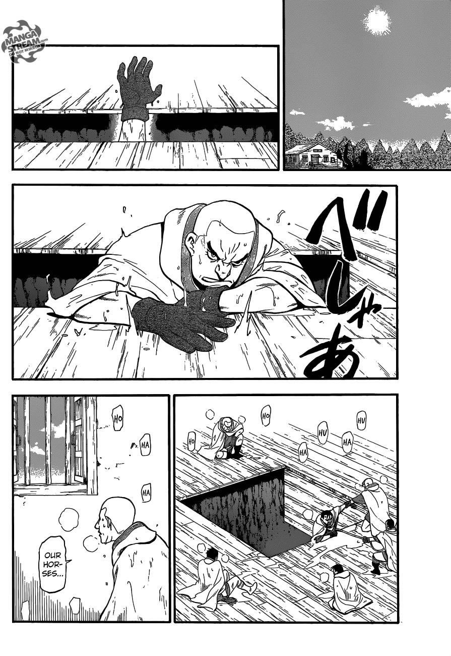 The Heroic Legend of Arslan Chapter 6 - Page 7 in English