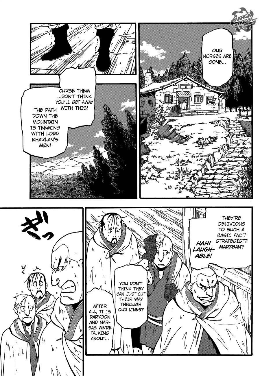 The Heroic Legend of Arslan Chapter 6 - Page 8 in English