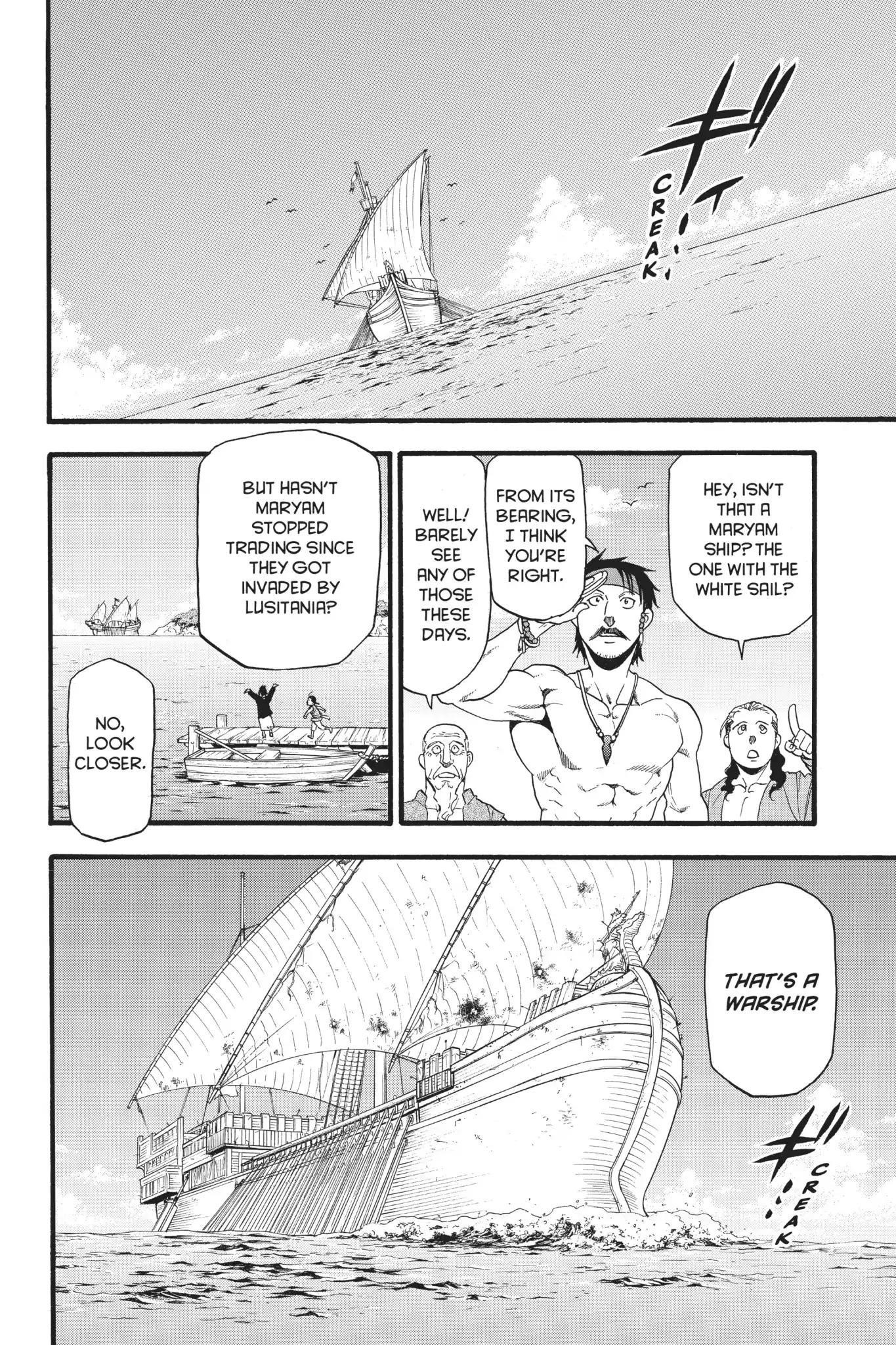 The Heroic Legend of Arslan Chapter 61 - Page 3 in English
