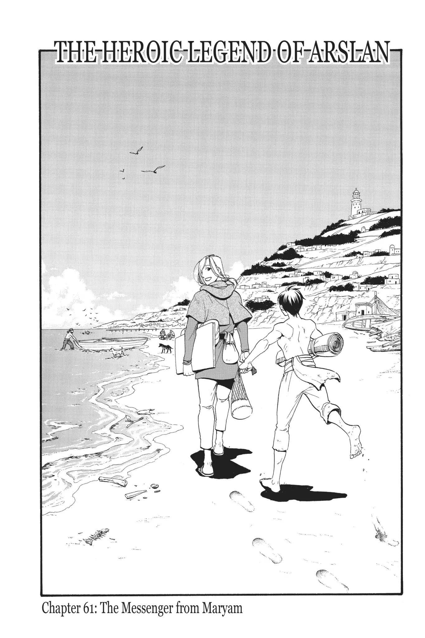 The Heroic Legend of Arslan Chapter 61 - Page 4 in English