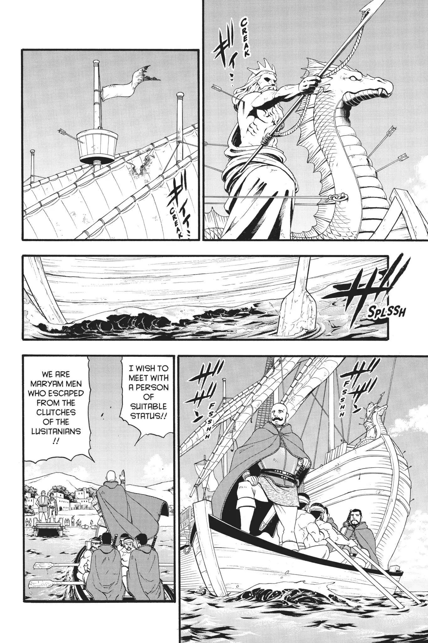 The Heroic Legend of Arslan Chapter 61 - Page 5 in English