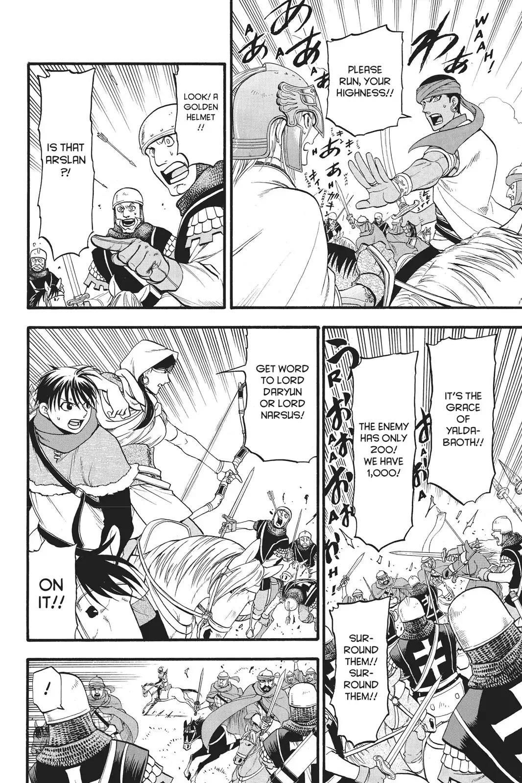 The Heroic Legend of Arslan Chapter 68 - Page 14 in English