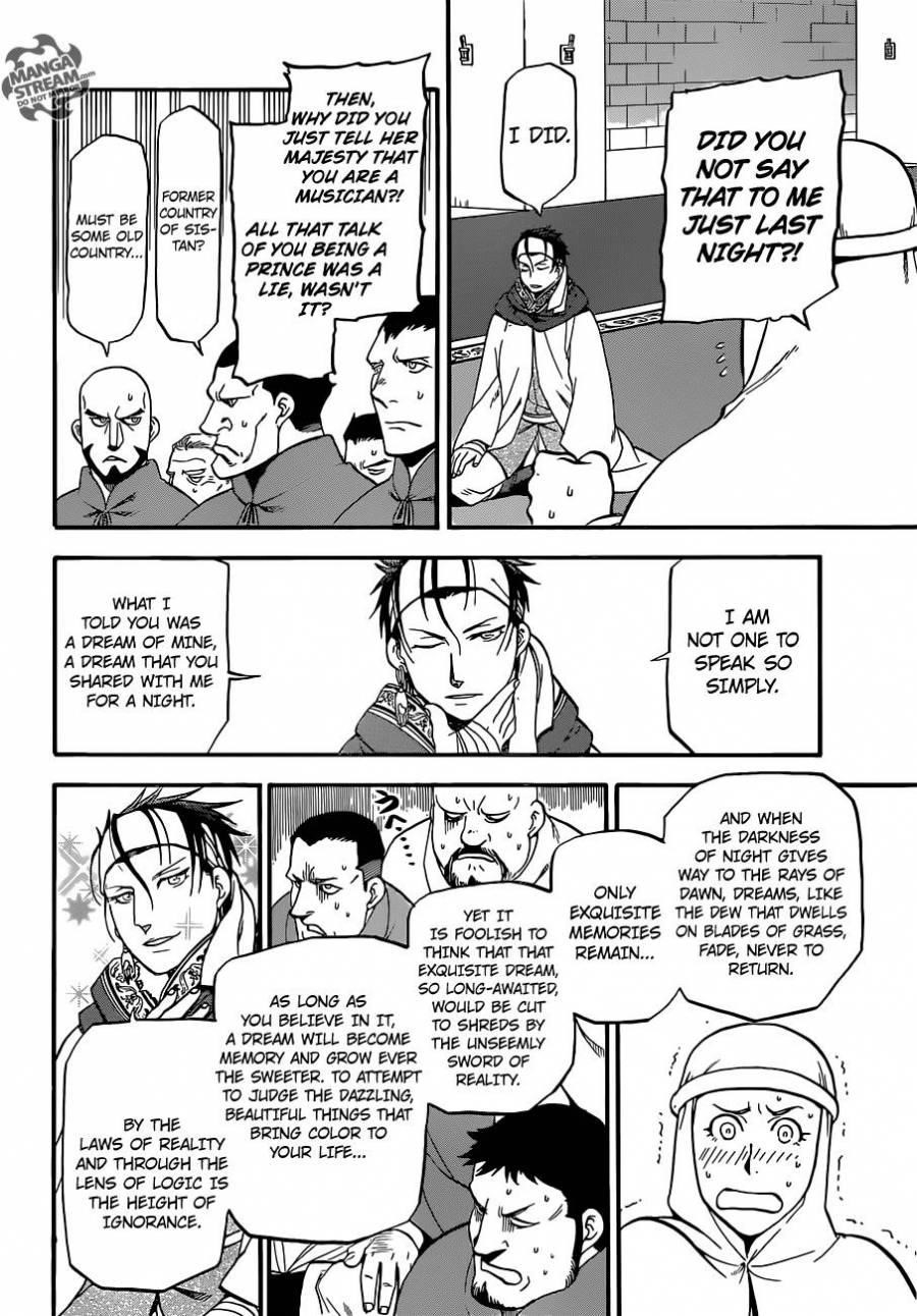 The Heroic Legend of Arslan Chapter 7 - Page 10 in English