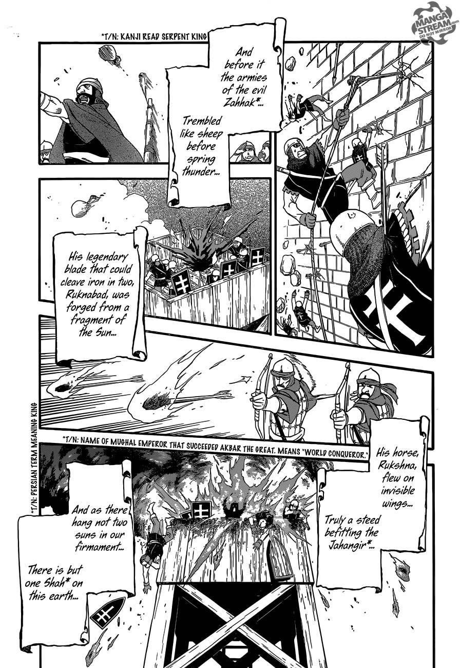The Heroic Legend of Arslan Chapter 7 - Page 13 in English