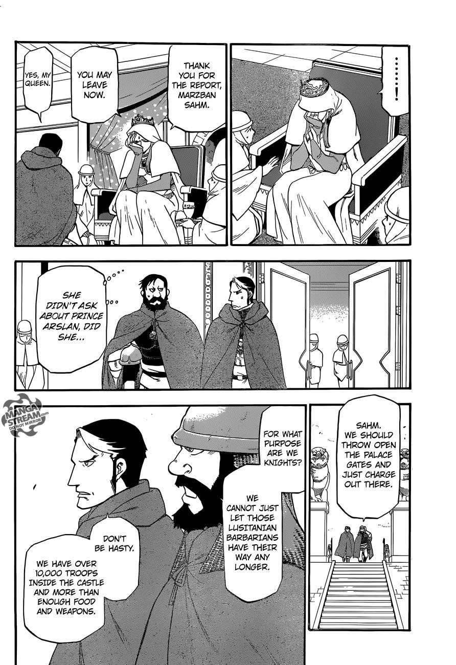 The Heroic Legend of Arslan Chapter 7 - Page 18 in English
