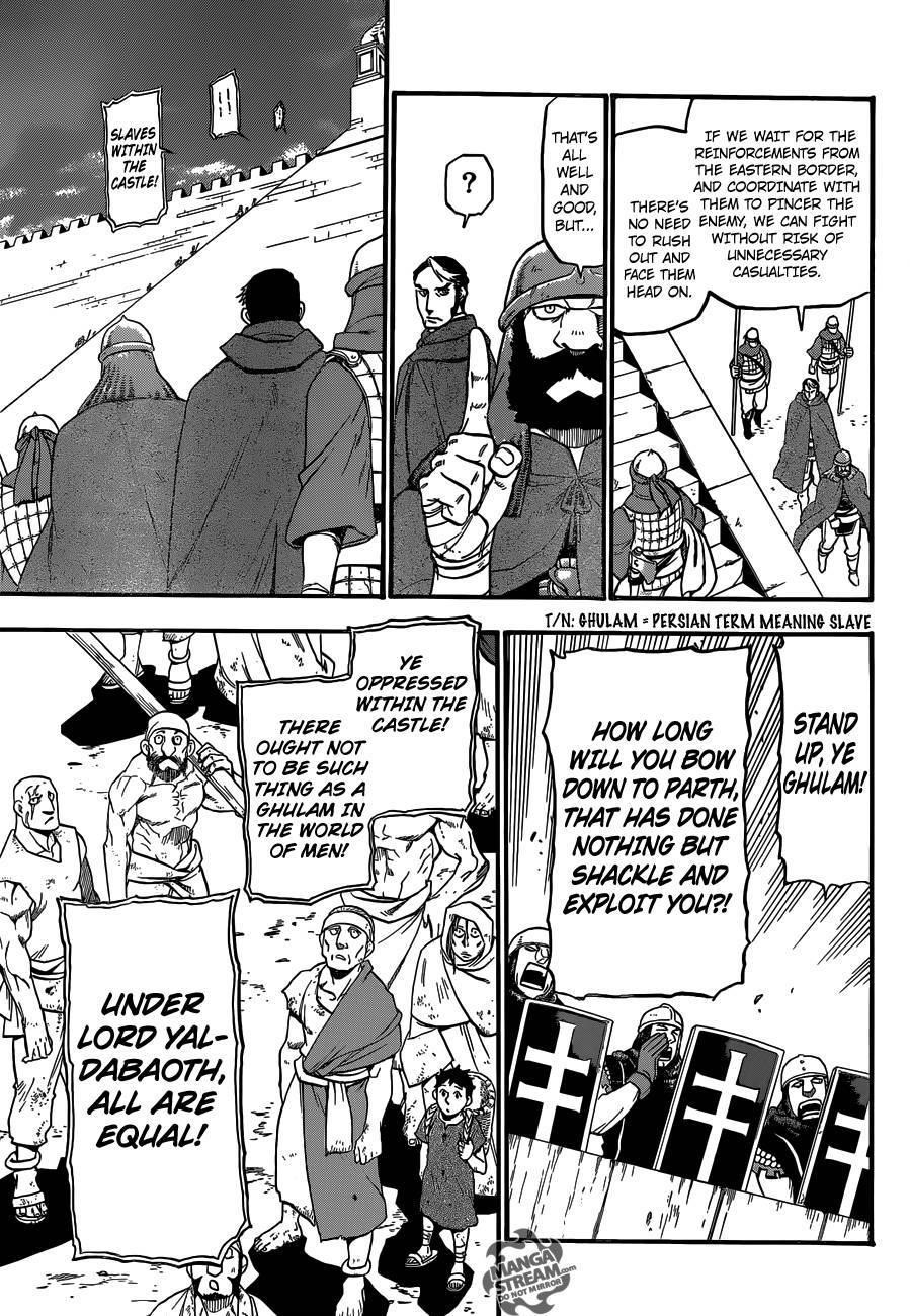 The Heroic Legend of Arslan Chapter 7 - Page 19 in English