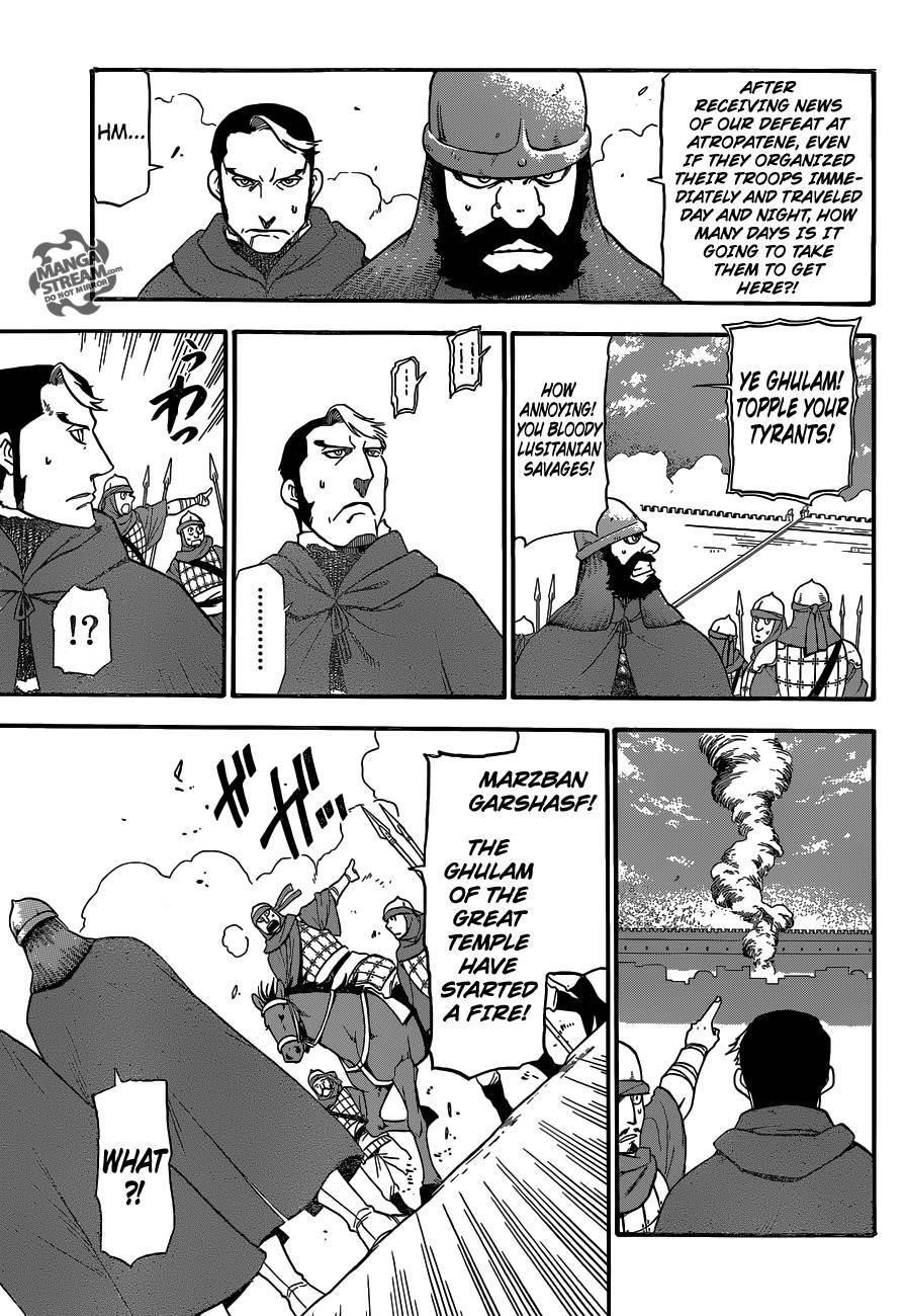 The Heroic Legend of Arslan Chapter 7 - Page 21 in English