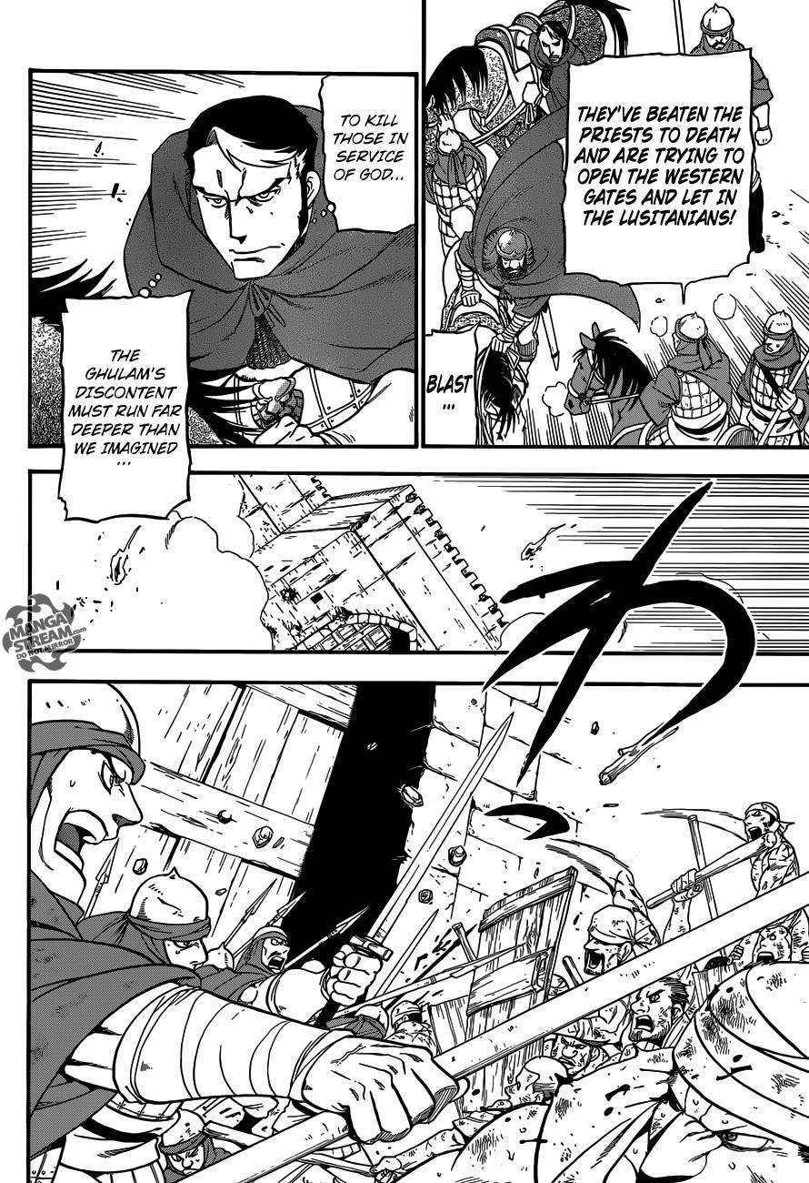 The Heroic Legend of Arslan Chapter 7 - Page 22 in English