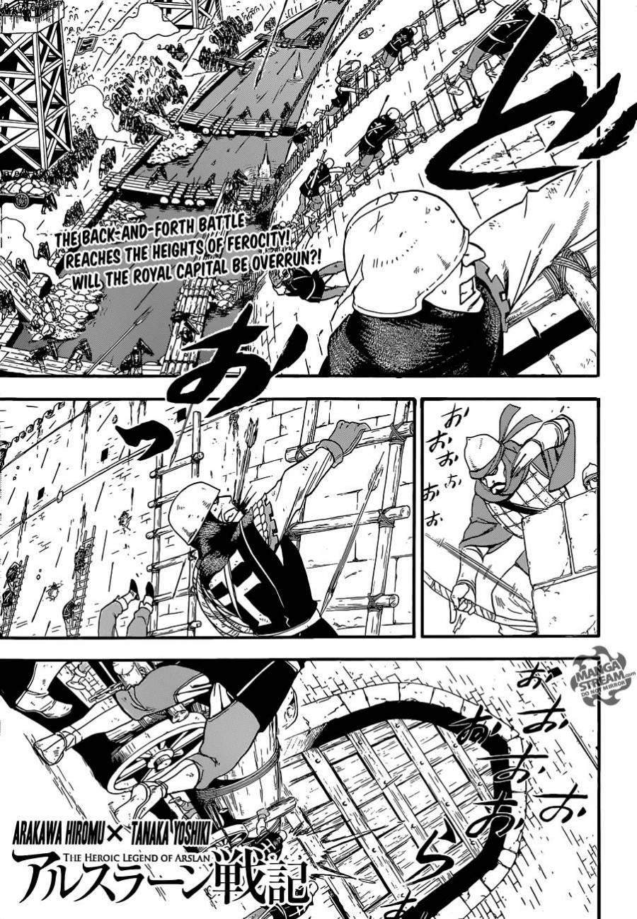 The Heroic Legend of Arslan Chapter 7 - Page 3 in English