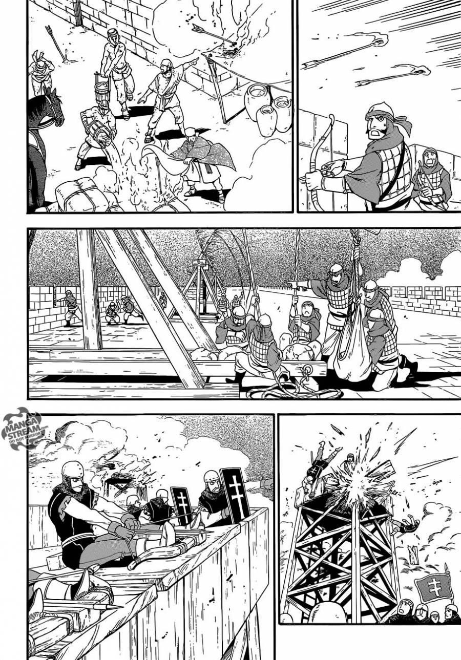 The Heroic Legend of Arslan Chapter 7 - Page 4 in English