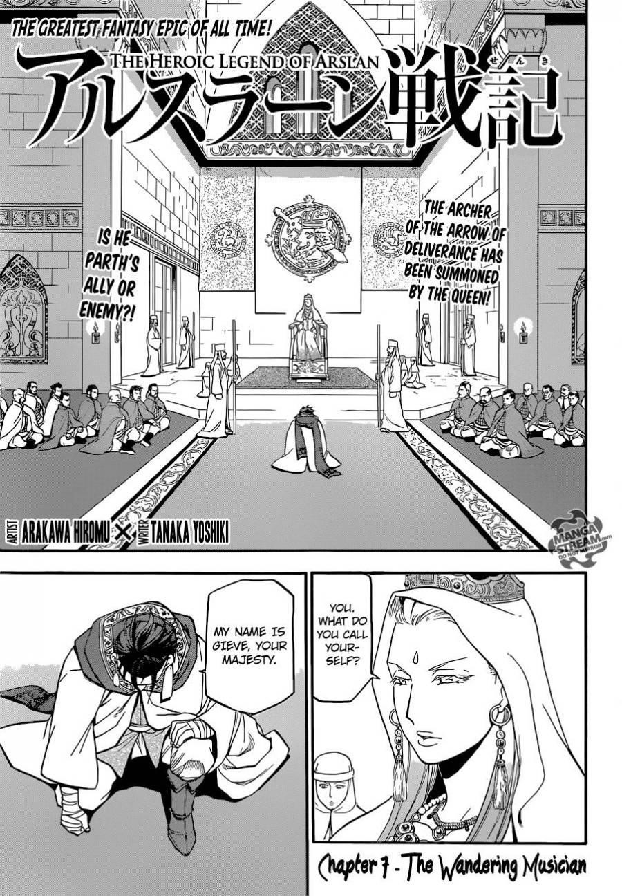 The Heroic Legend of Arslan Chapter 7 - Page 7 in English