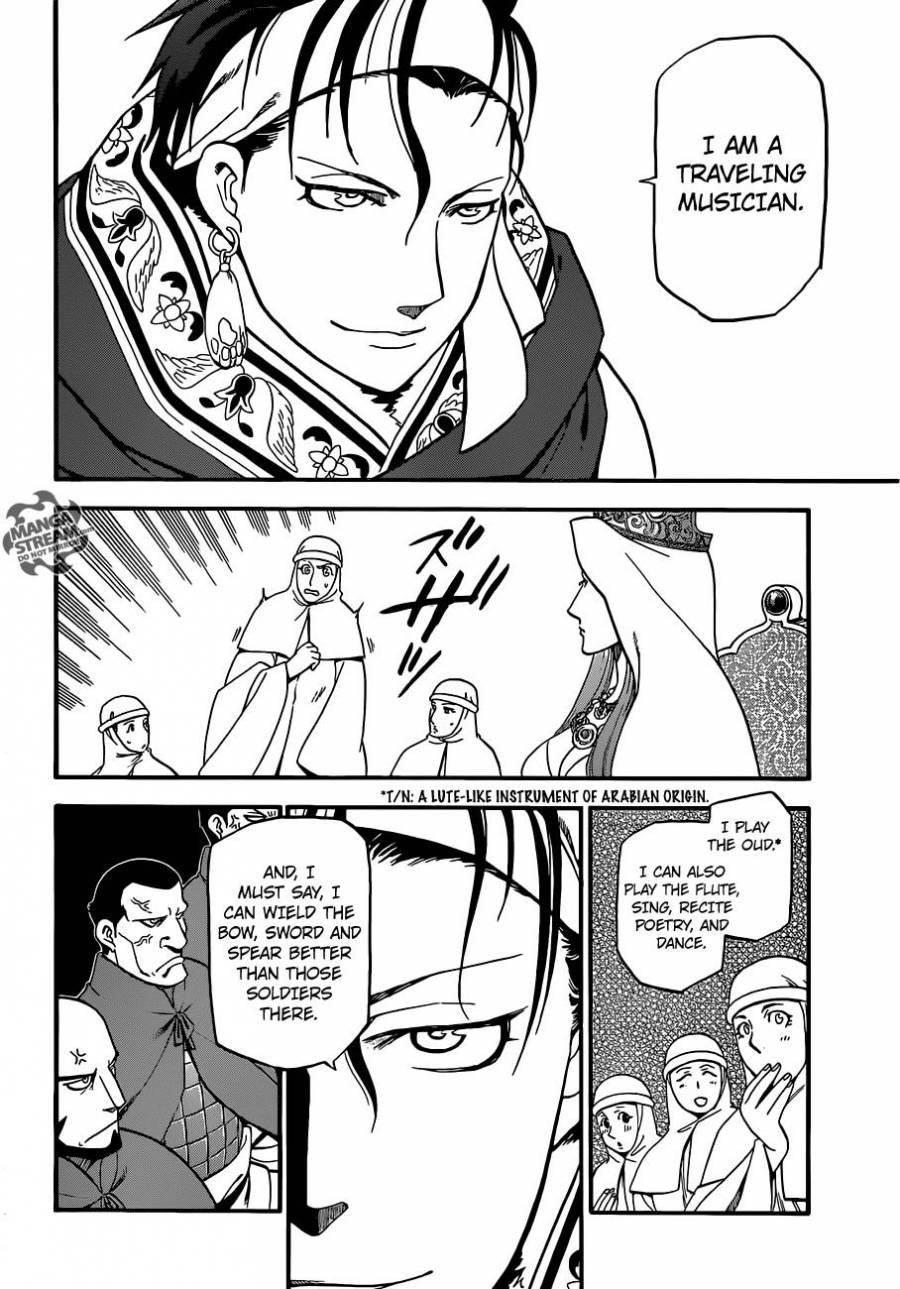 The Heroic Legend of Arslan Chapter 7 - Page 8 in English