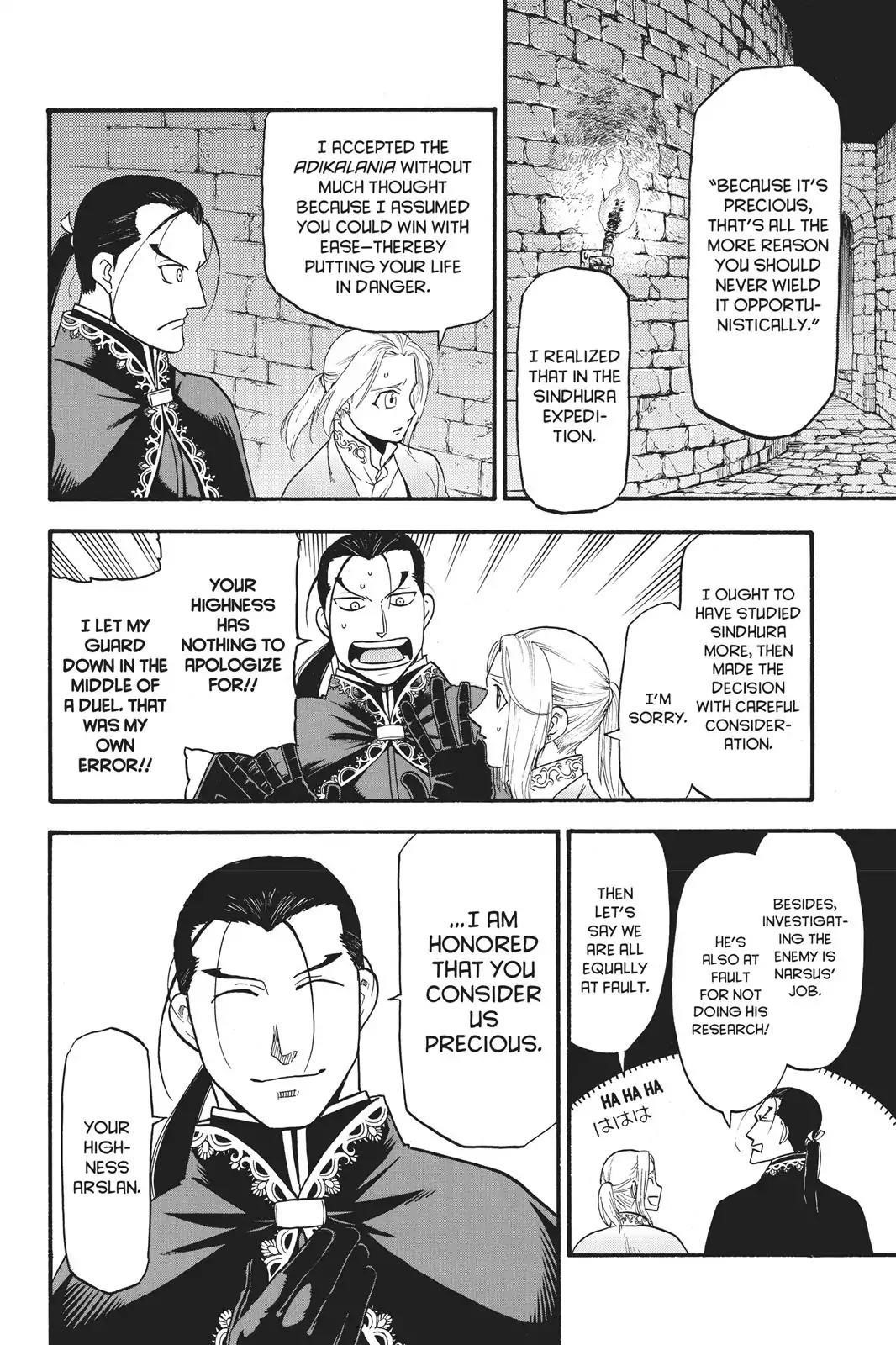 The Heroic Legend of Arslan Chapter 70 - Page 27 in English