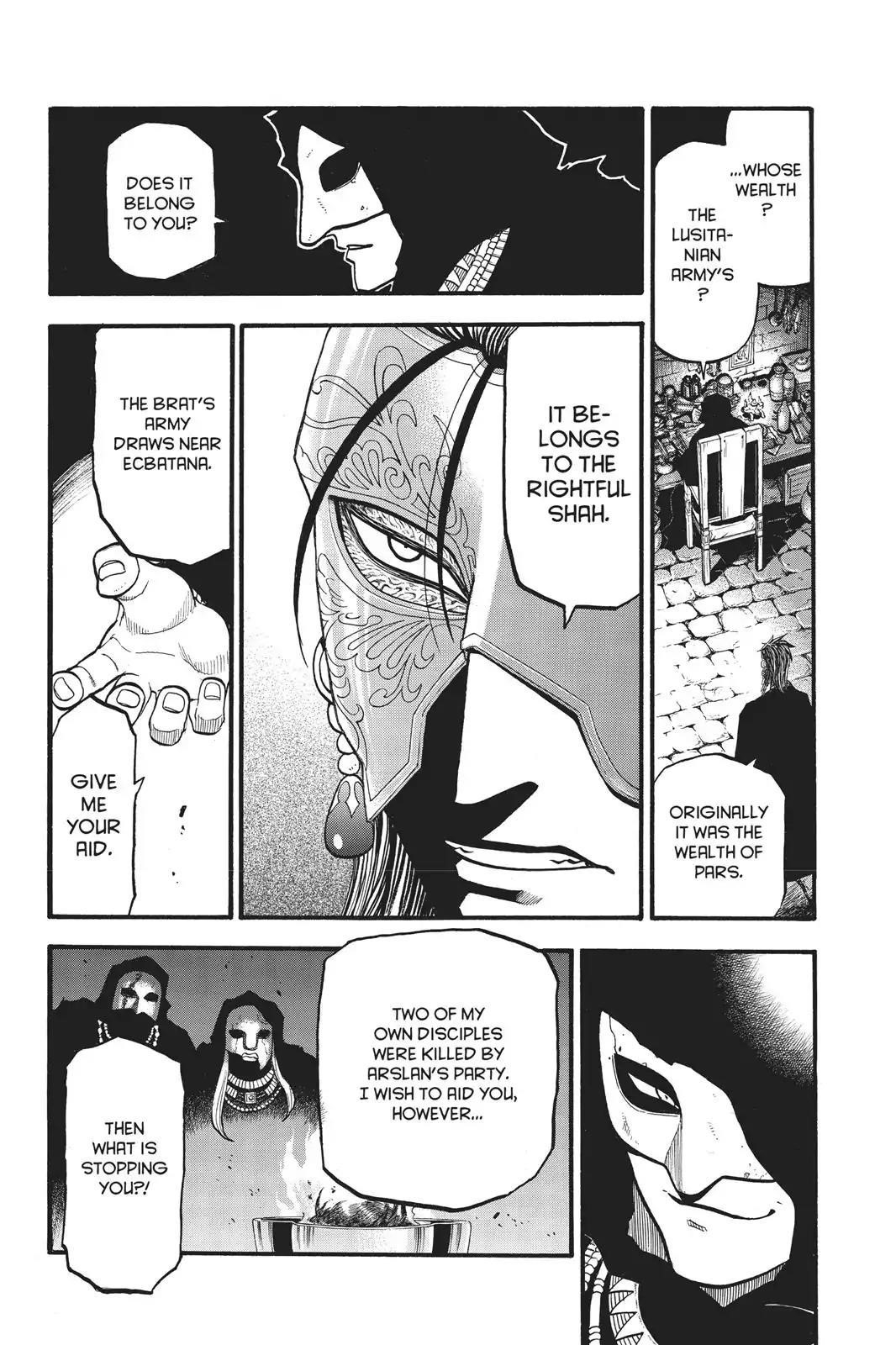 The Heroic Legend of Arslan Chapter 71 - Page 15 in English