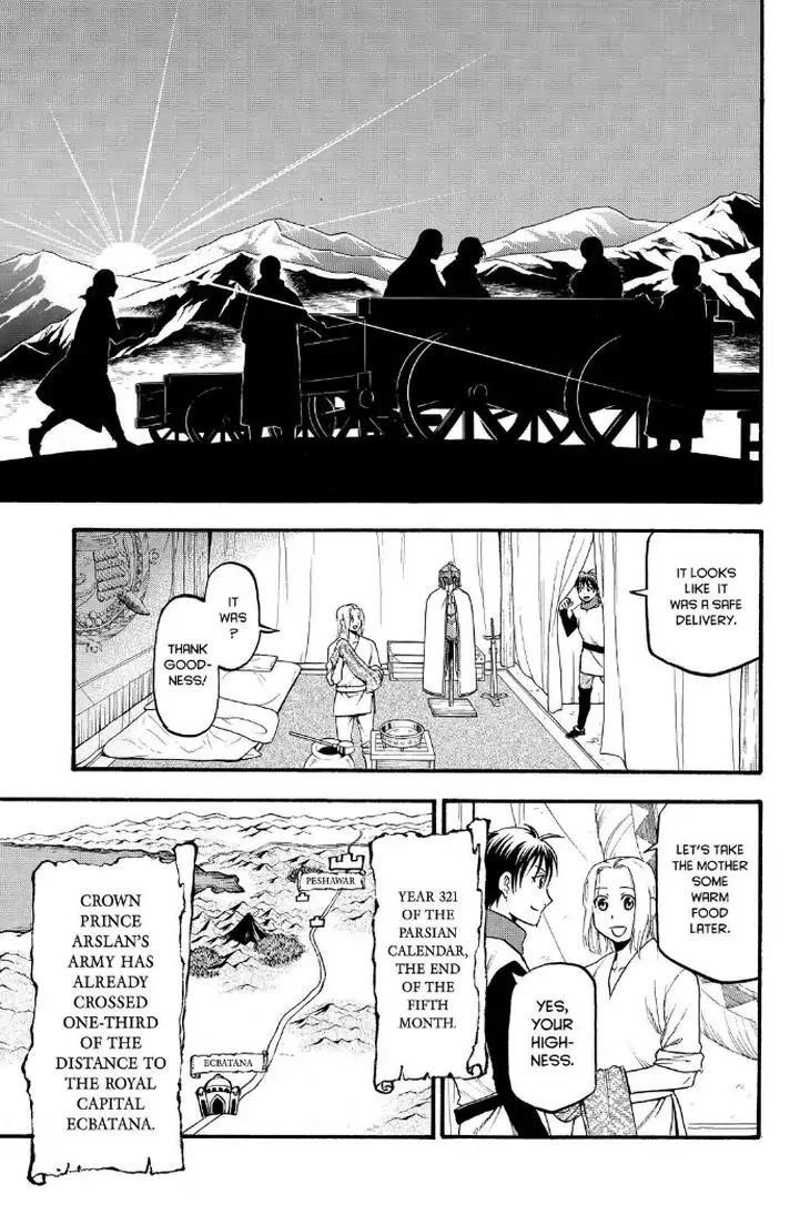 The Heroic Legend of Arslan Chapter 73 - Page 17 in English