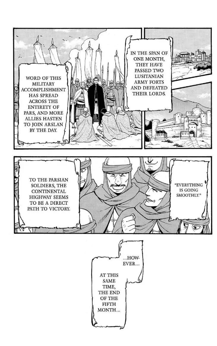 The Heroic Legend of Arslan Chapter 73 - Page 18 in English