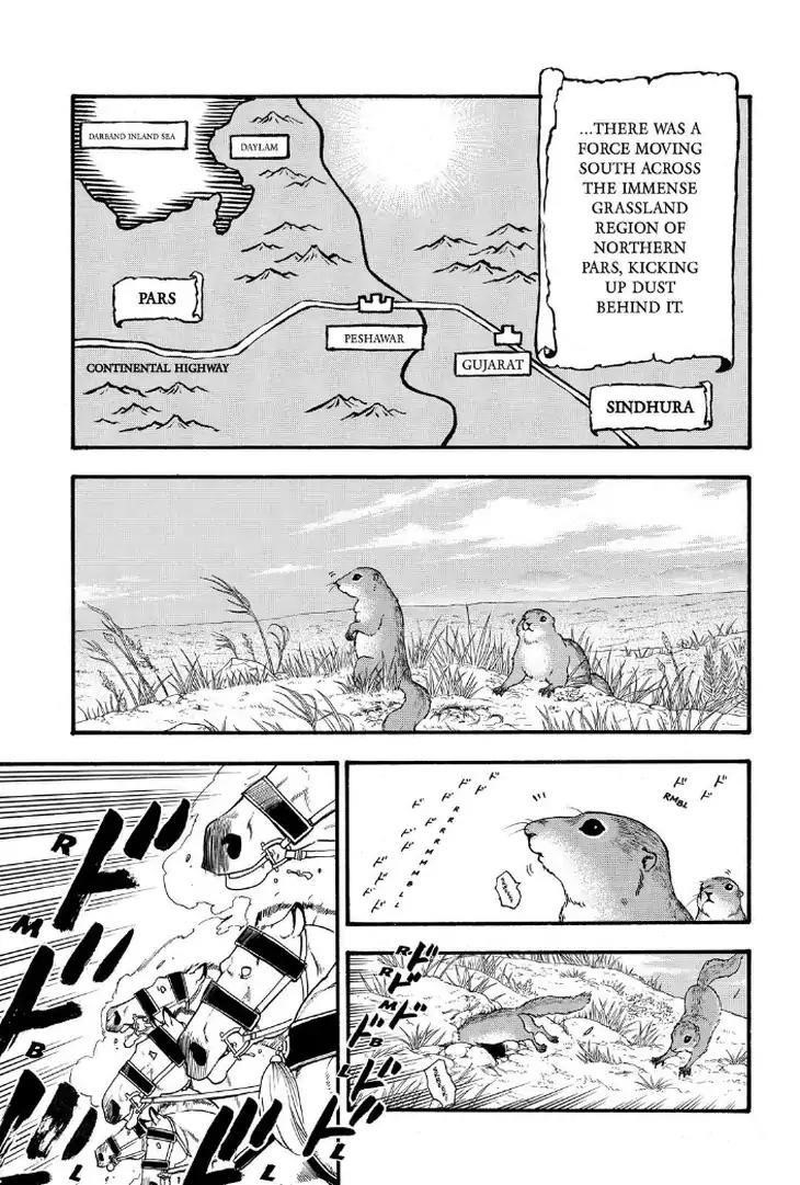 The Heroic Legend of Arslan Chapter 73 - Page 19 in English