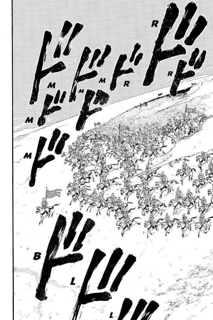 The Heroic Legend of Arslan Chapter 73 - Page 20 in English