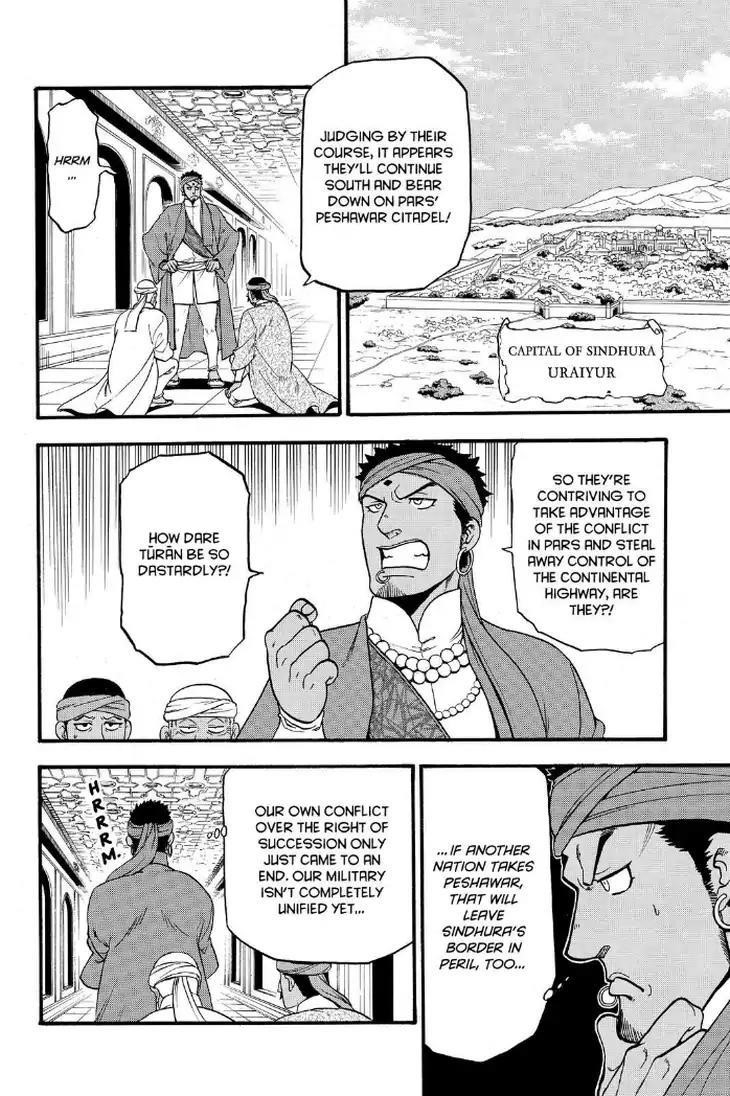 The Heroic Legend of Arslan Chapter 73 - Page 22 in English