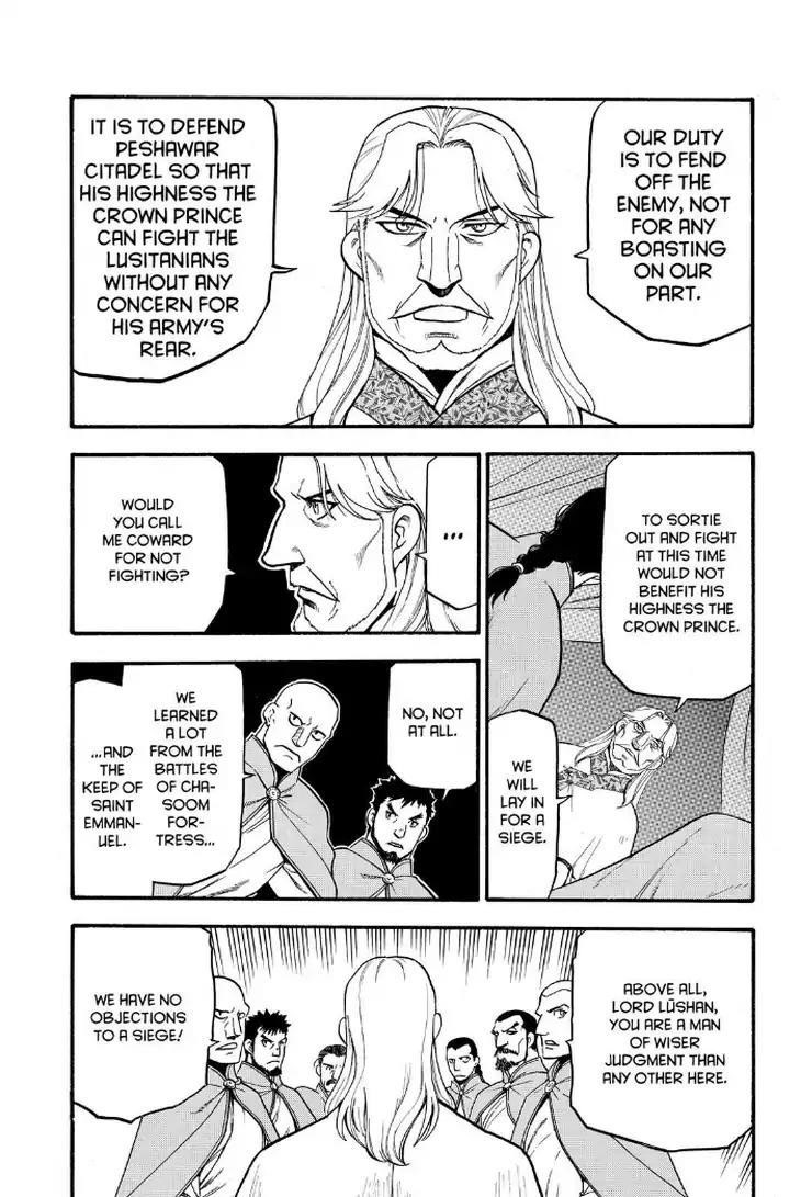 The Heroic Legend of Arslan Chapter 73 - Page 25 in English