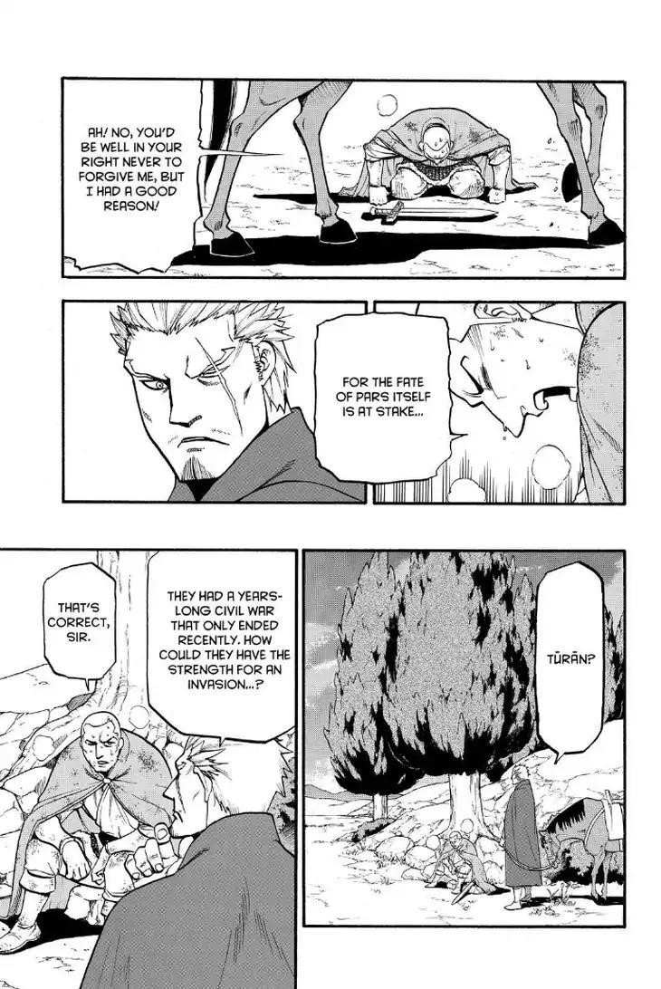The Heroic Legend of Arslan Chapter 74 - Page 5 in English