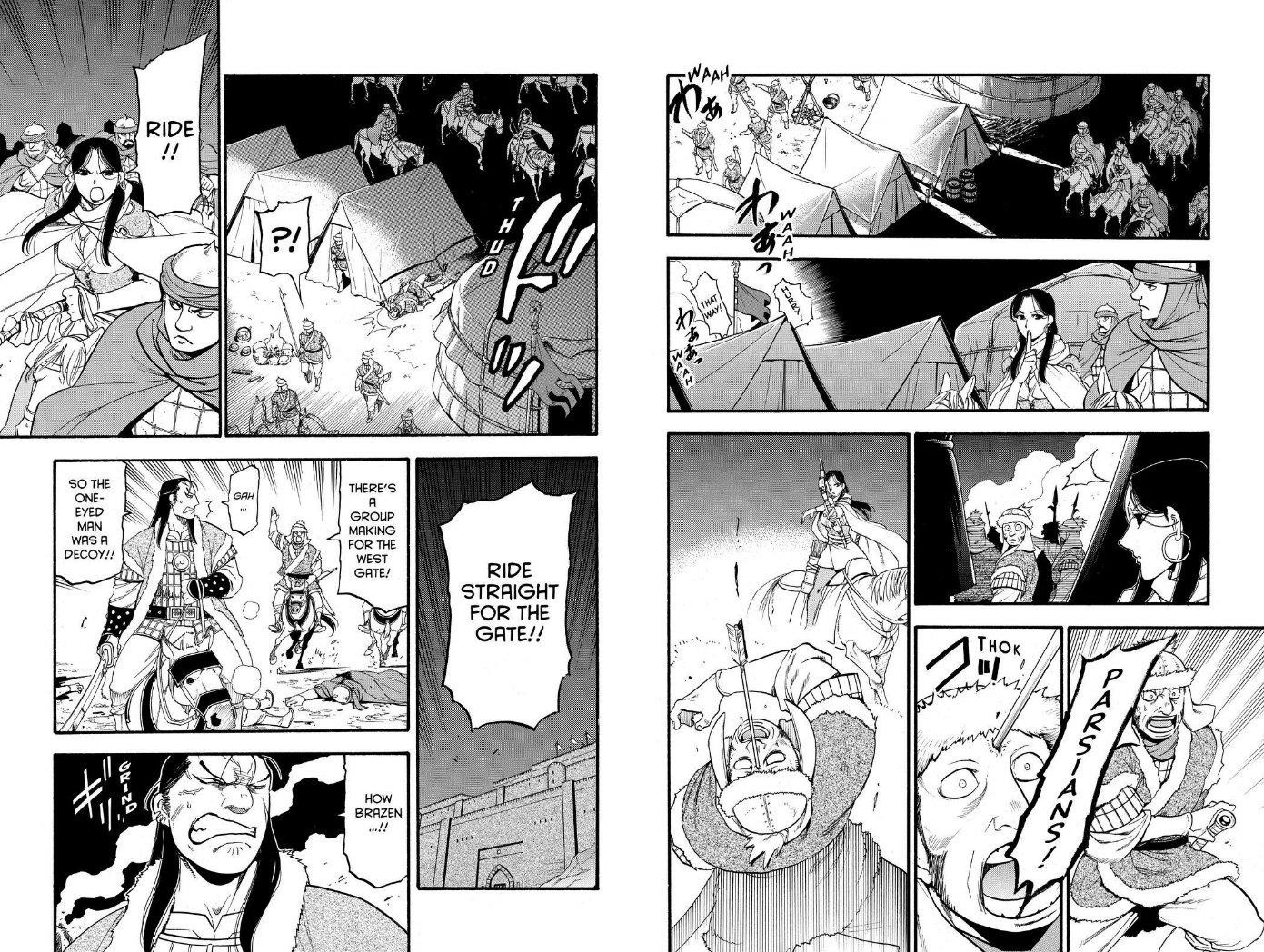 The Heroic Legend of Arslan Chapter 75 - Page 7 in English