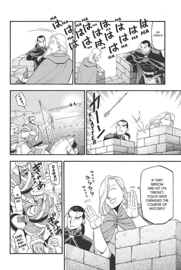 The Heroic Legend of Arslan Chapter 77 - Page 18 in English
