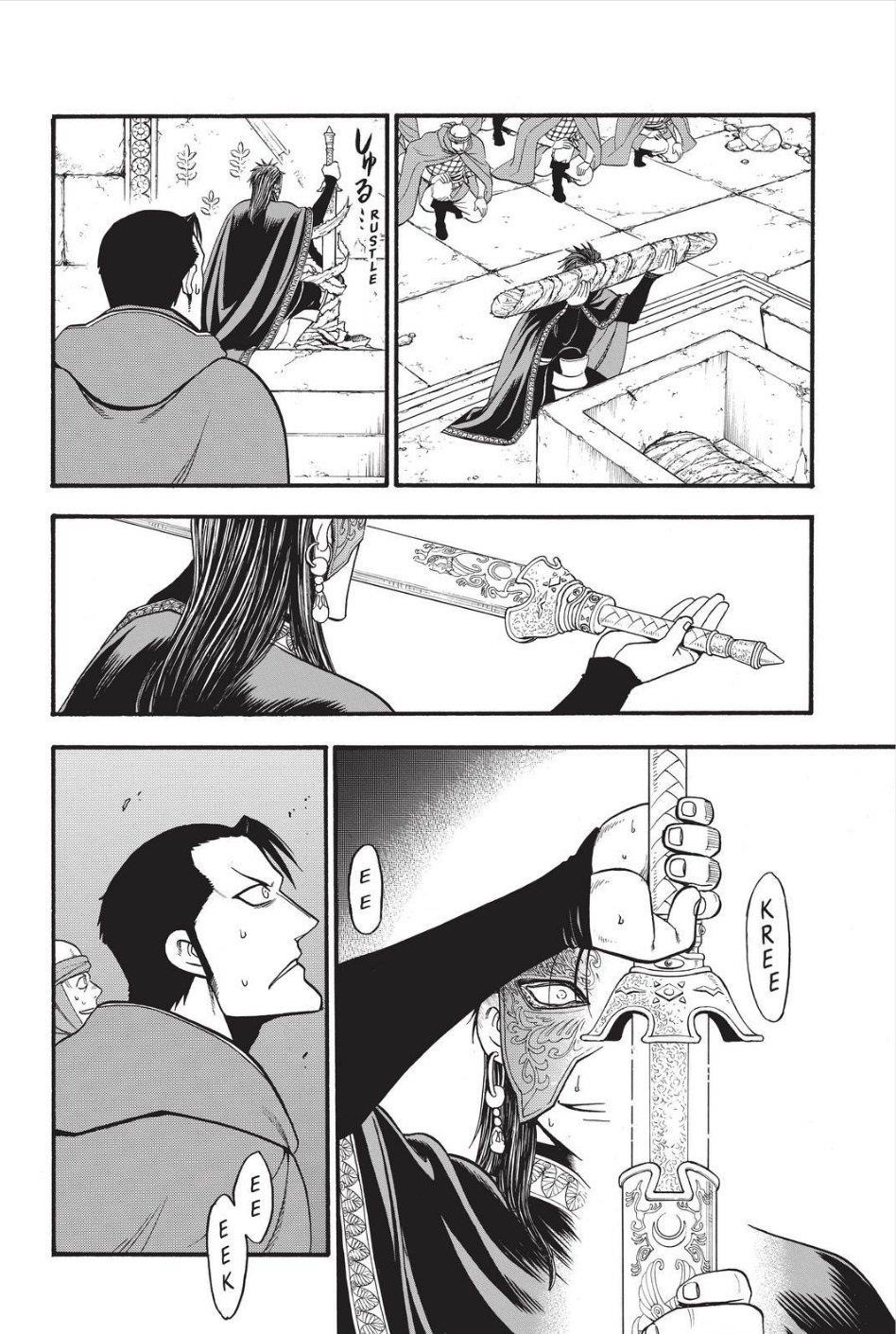 The Heroic Legend of Arslan Chapter 78 - Page 18 in English
