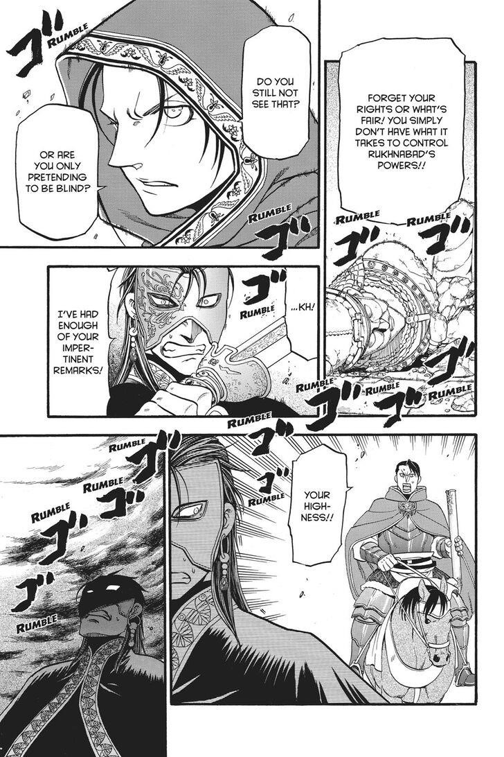 The Heroic Legend of Arslan Chapter 79 - Page 12 in English