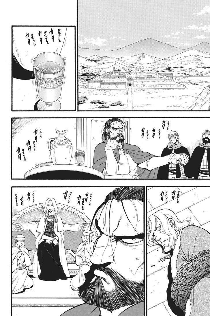 The Heroic Legend of Arslan Chapter 79 - Page 3 in English
