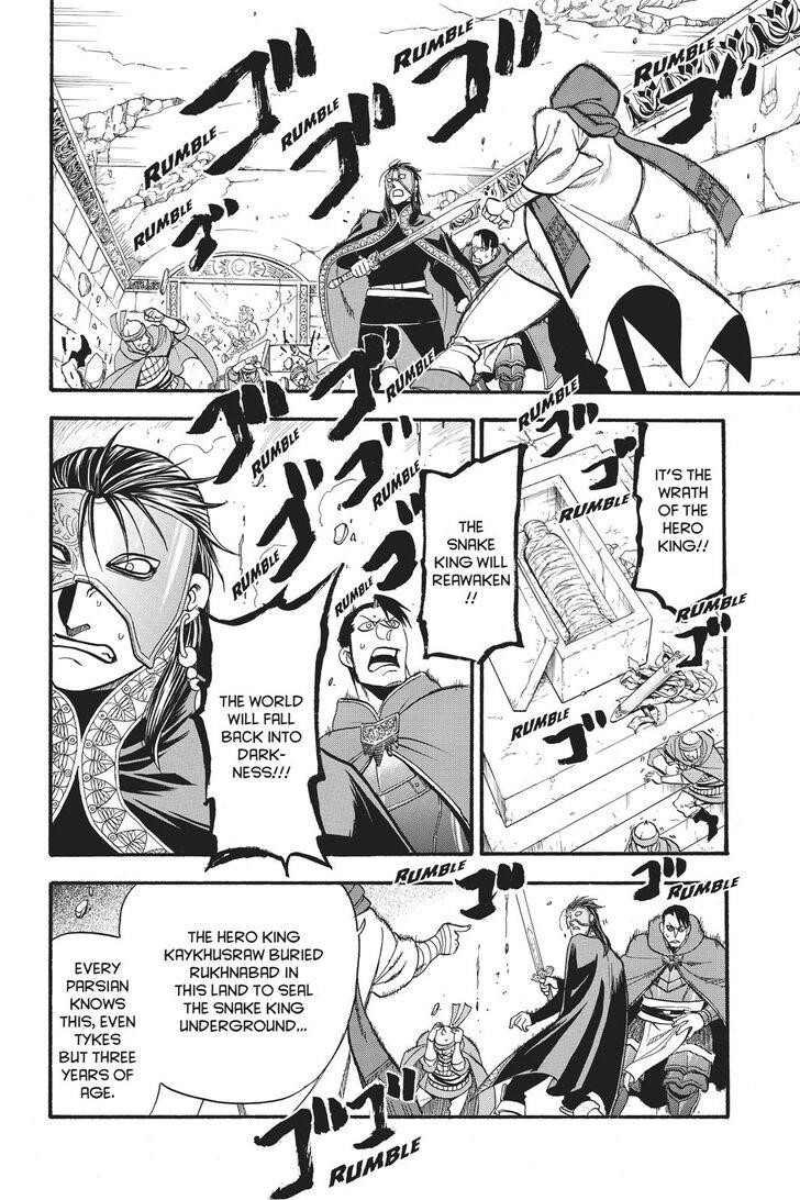 The Heroic Legend of Arslan Chapter 79 - Page 7 in English