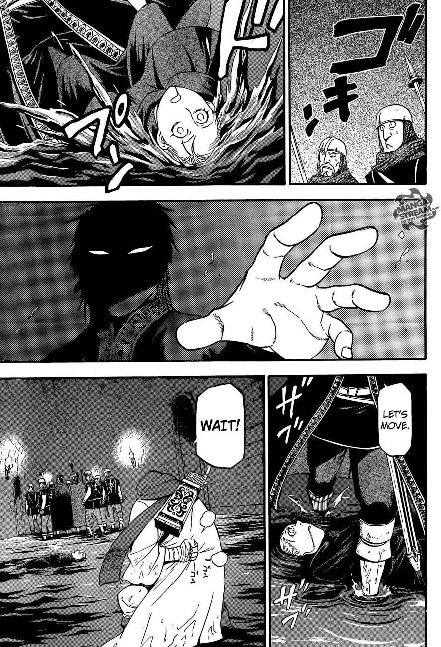 The Heroic Legend of Arslan Chapter 8 - Page 11 in English