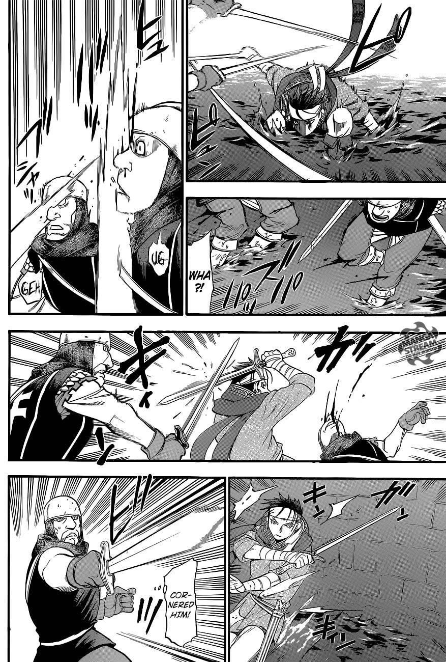 The Heroic Legend of Arslan Chapter 8 - Page 18 in English