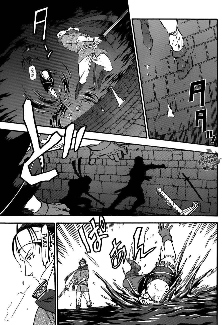 The Heroic Legend of Arslan Chapter 8 - Page 19 in English