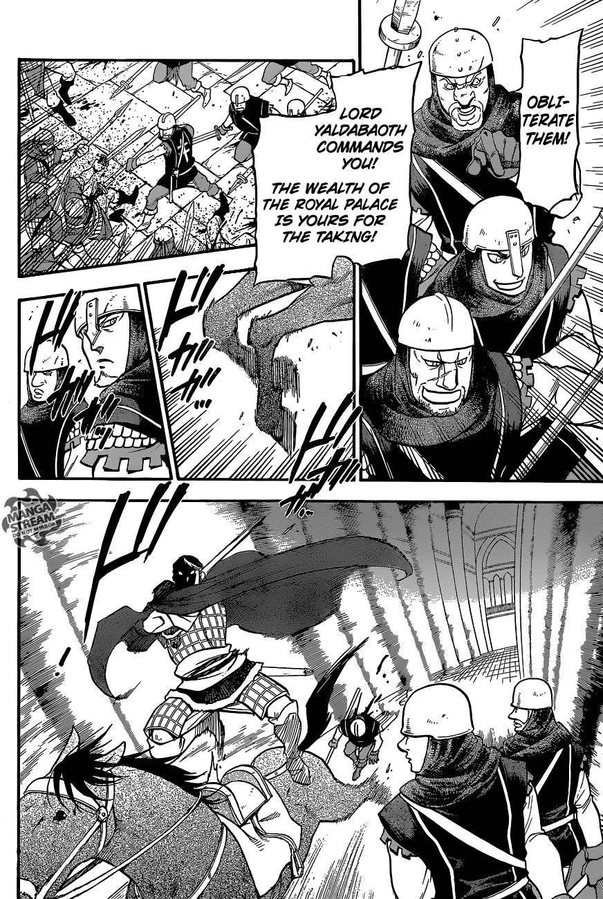 The Heroic Legend of Arslan Chapter 8 - Page 24 in English