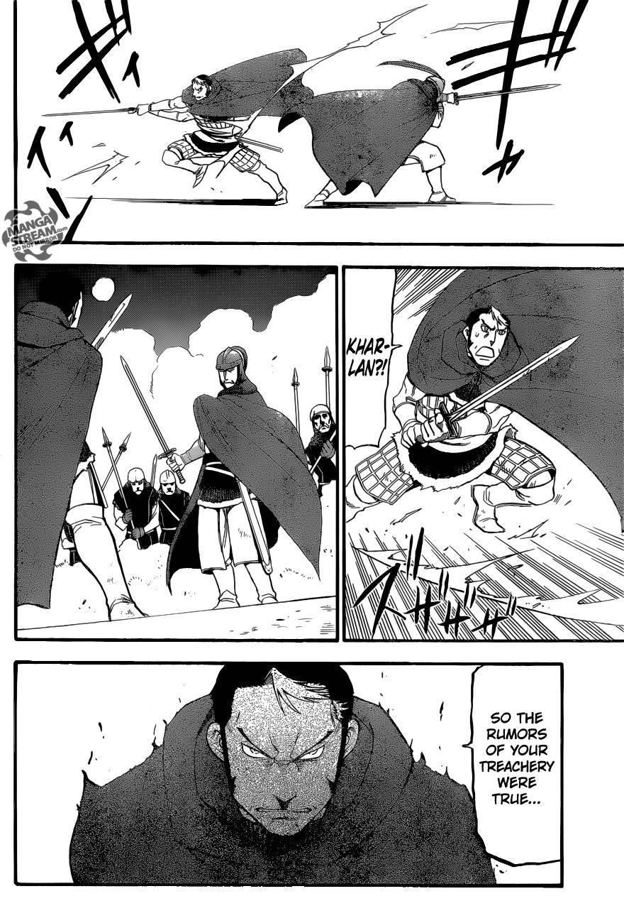 The Heroic Legend of Arslan Chapter 8 - Page 26 in English