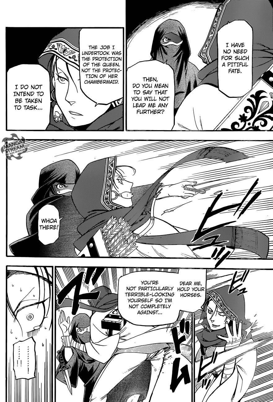 The Heroic Legend of Arslan Chapter 8 - Page 6 in English
