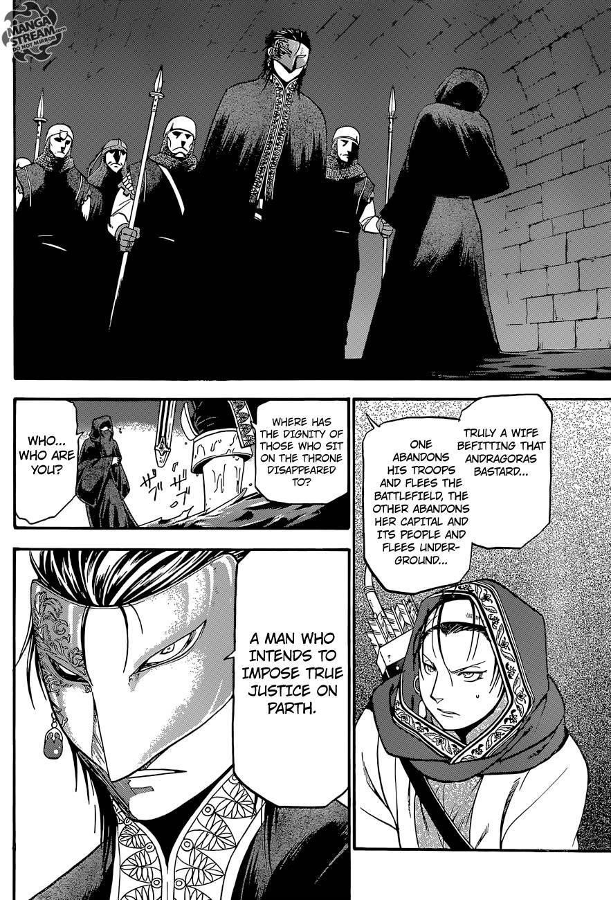 The Heroic Legend of Arslan Chapter 8 - Page 8 in English